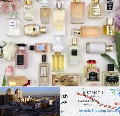 فروشگاه عطر اورجینال در فرمانیه 