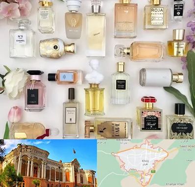 فروشگاه عطر اورجینال در خوی