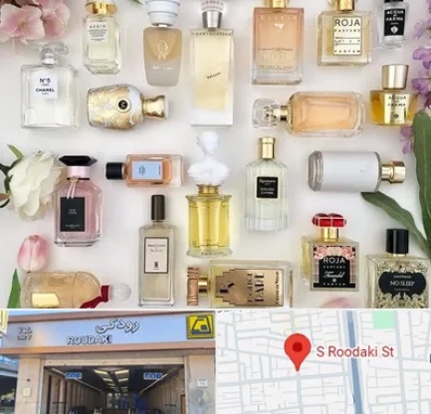 فروشگاه عطر اورجینال در رودکی