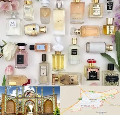 فروشگاه عطر اورجینال در سمنان