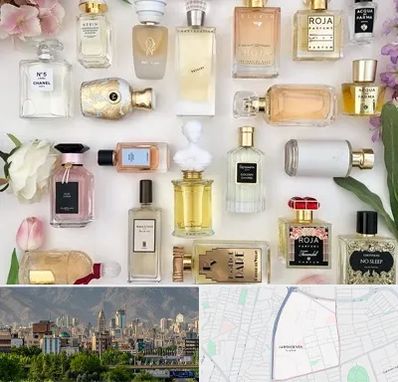 فروشگاه عطر اورجینال در جمشیدیه