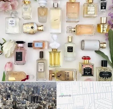 فروشگاه عطر اورجینال در جیحون