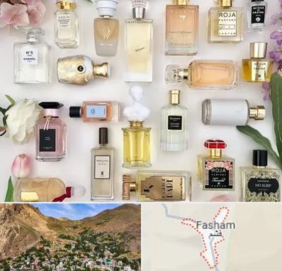 فروشگاه عطر اورجینال در فشم