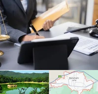 وکیل خانم در بهشهر
