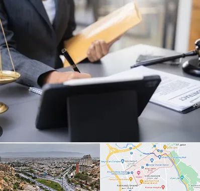 وکیل خانم در معالی آباد شیراز