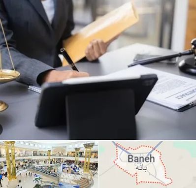 وکیل خانم در بانه