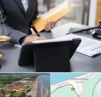 وکیل خانم در محمودآباد