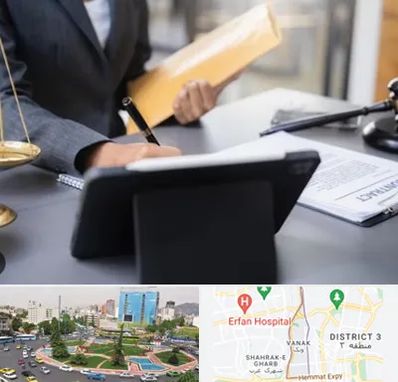 وکیل خانم در ونک 