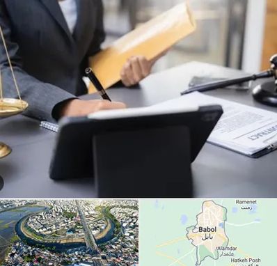 وکیل خانم در بابل