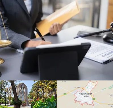 وکیل خانم در نیشابور