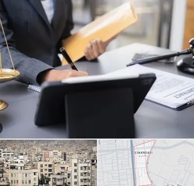 وکیل خانم در اسکندری