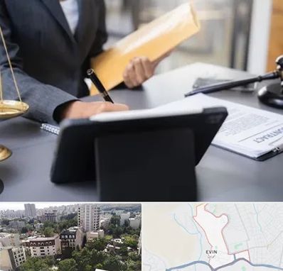 وکیل خانم در اوین