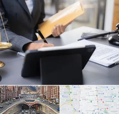 وکیل خانم در منطقه 10 تهران 