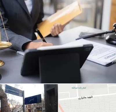 وکیل خانم در سی متری جی