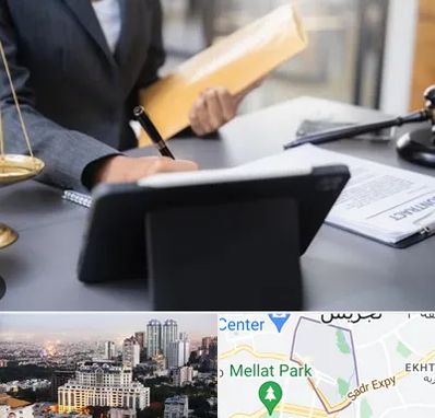 وکیل خانم در الهیه 