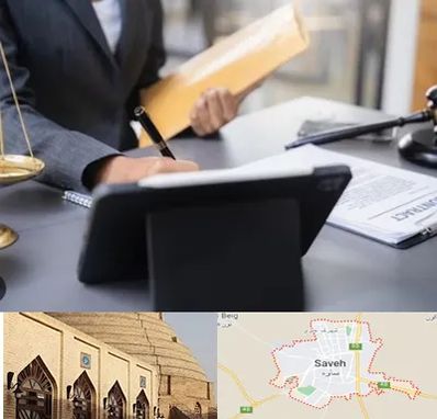 وکیل خانم در ساوه