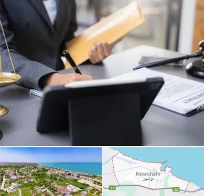 وکیل خانم در نوشهر