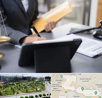 وکیل خانم در پردیس