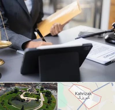 وکیل خانم در کهریزک