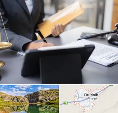 وکیل خانم در فیروزکوه
