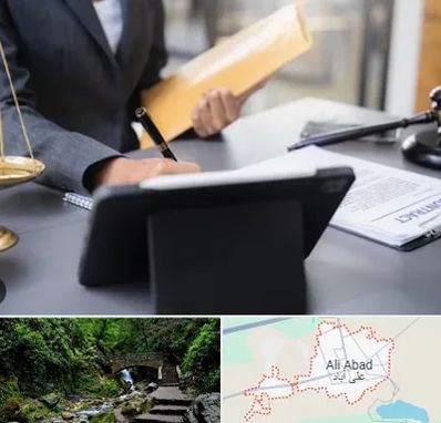 وکیل خانم در علی آباد کتول