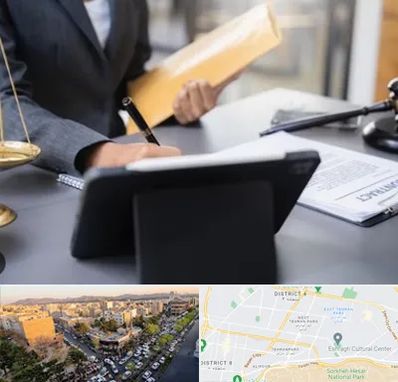 وکیل خانم در تهرانپارس 