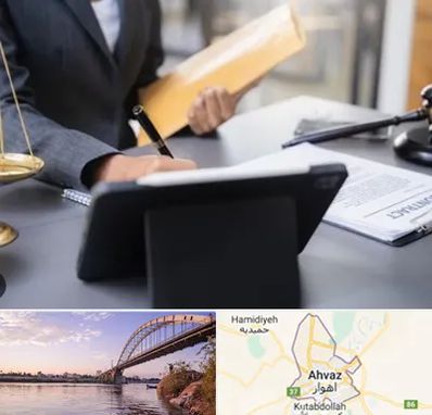 وکیل خانم در اهواز