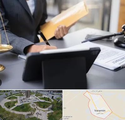 وکیل خانم در ورامین