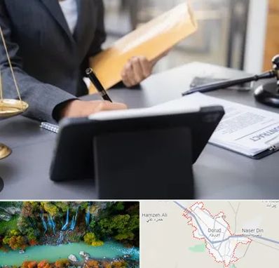 وکیل خانم در دورود