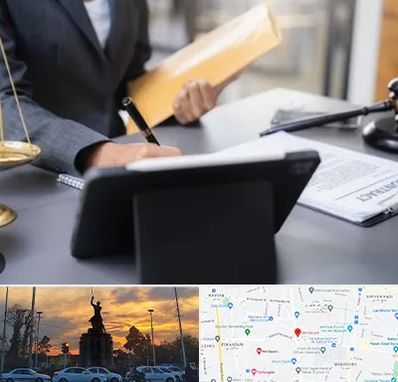 وکیل خانم در میدان حر 