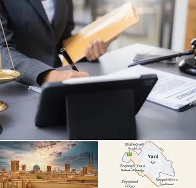 وکیل خانم در یزد