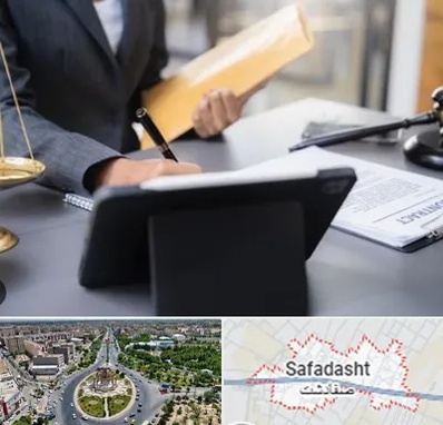 وکیل خانم در صفادشت