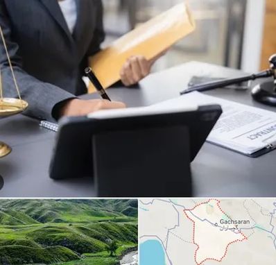 وکیل خانم در گچساران