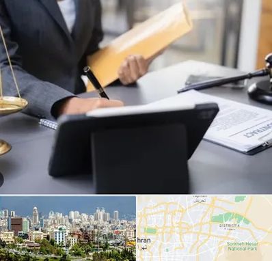 وکیل خانم در شرق تهران 