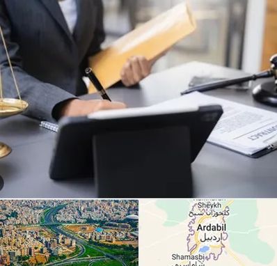 وکیل خانم در اردبیل