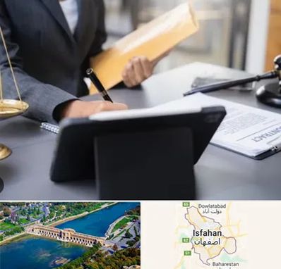 وکیل خانم در اصفهان