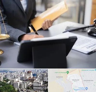 وکیل خانم در ولنجک 