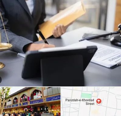 وکیل خانم در 15 خرداد