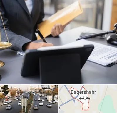 وکیل خانم در باقرشهر