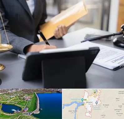 وکیل خانم در مهاباد