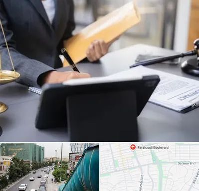 وکیل خانم در بلوار فرحزادی