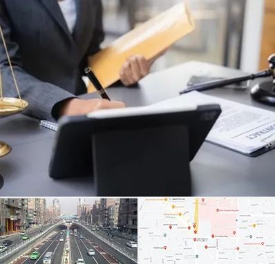 وکیل خانم در توحید 