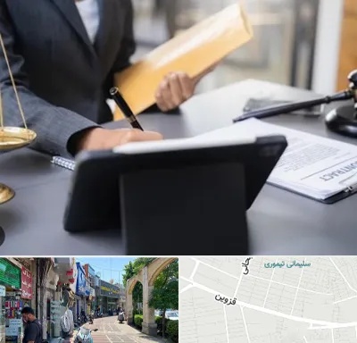 وکیل خانم در خیابان قزوین