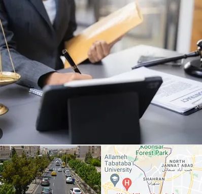 وکیل خانم در شهران 