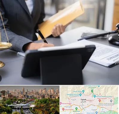 وکیل خانم در منطقه 1 تهران 