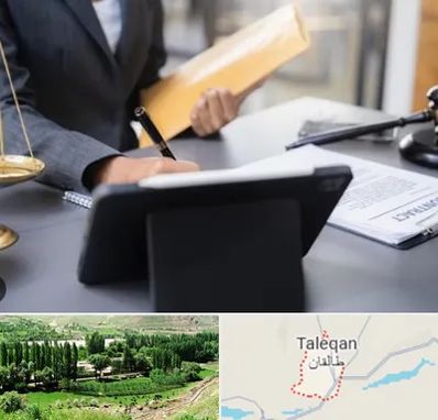 وکیل خانم در طالقان