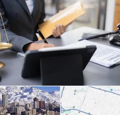 وکیل خانم در ازگل