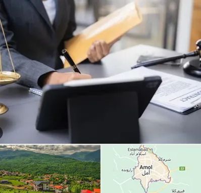 وکیل خانم در آمل