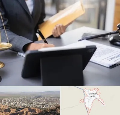 وکیل خانم در اسفراین