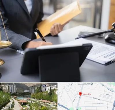 وکیل خانم در بلوار تعاون